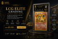 LCG Elite Grading
